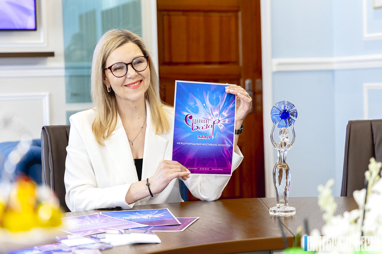 Каким будет фирменный стиль XXXIV Международного фестиваля искусств «Славянский базар в Витебске»