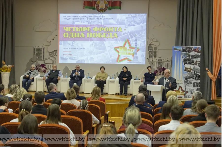Потомки легендарных советских полководцев, чьи войска освобождали Беларусь от немецко-фашистских захватчиков, посетили Витебск