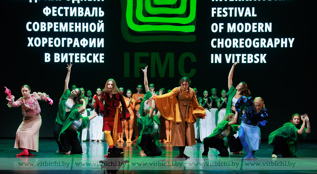 В Витебске открылся юбилейный XXXV Международный фестиваль современной хореографии