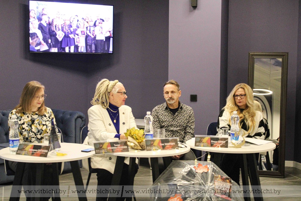 Чем удивит «Витебский листопад»-2024, рассказали организаторы