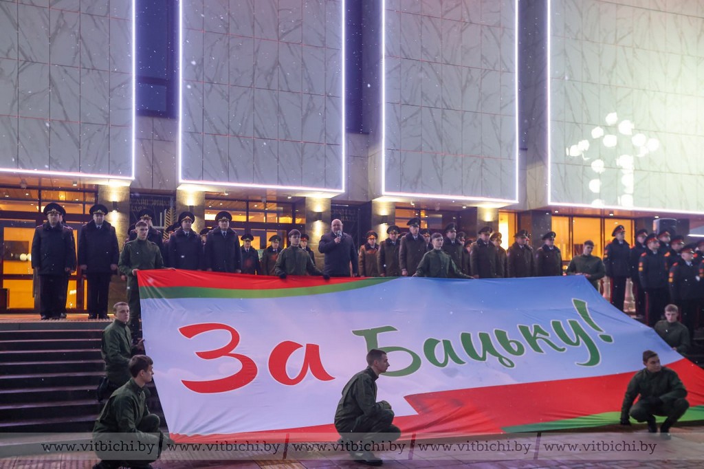 Состоялся патриотический   автопробег, посвященный победе Александра Лукашенко на президентских выборах